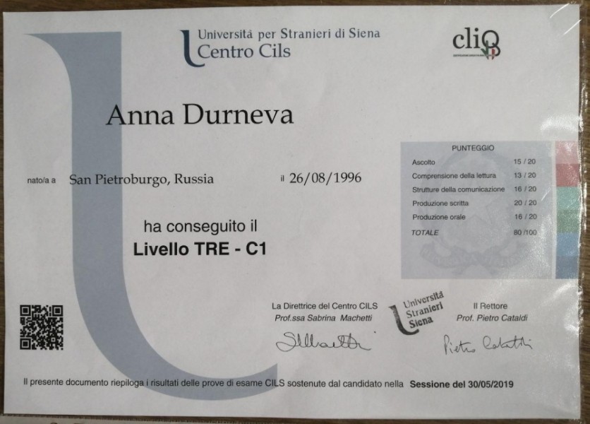 Certificato CILS