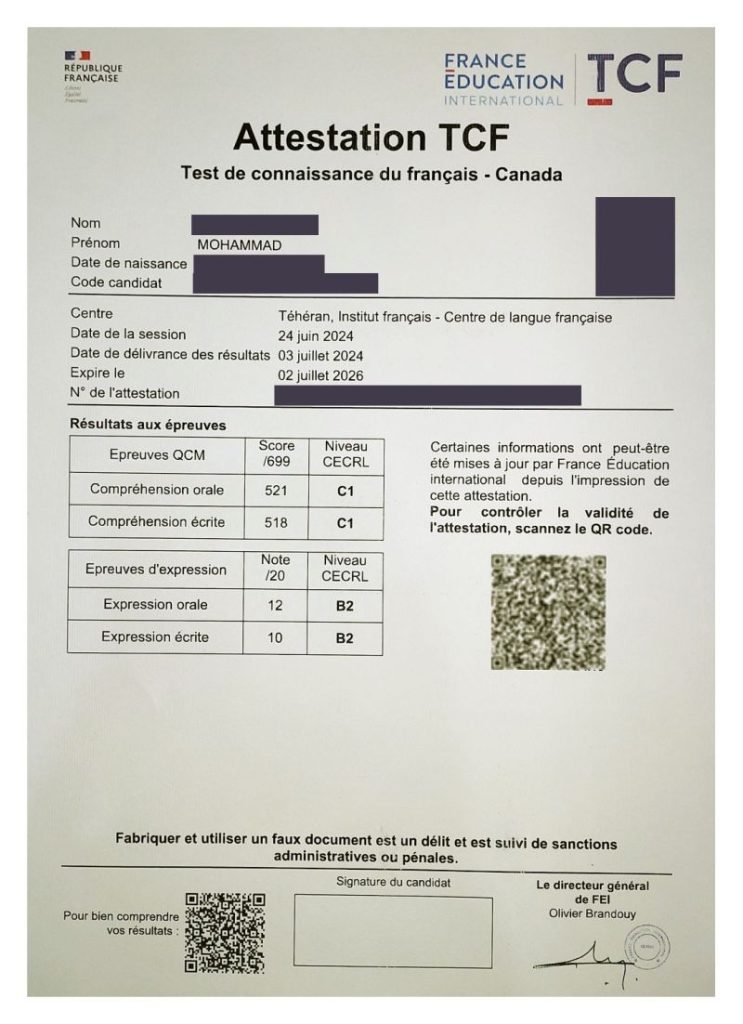 Certificat TCF, certificat TCF français en ligne